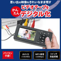 【Amazonプライムデー】高級キーボードやスマートウォッチ、注目ガジェットがズラリ！