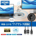 【Amazonプライムデー】高級キーボードやスマートウォッチ、注目ガジェットがズラリ！