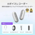【Amazonプライムデー】高級キーボードやスマートウォッチ、注目ガジェットがズラリ！