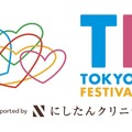 ももクロ・佐々木彩夏がTIF2026に出演決定!7月31日にお台場のステージへ
