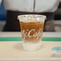 アイスカフェラテ「真夏のエスケープ」篇