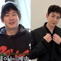ふっくら姿に本人も衝撃…2PM・ニックン、過酷ダイエットを告白「日本公演時は3日間で卵3個だけ」 画像
