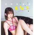 Ⓒ秋田書店 ⒸPP Enter Prise inc. Ⓒ藤本和典