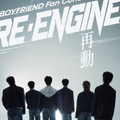 “彼氏ドル”として人気を集めたBOYFRIEND、完全体での来日ファンコンサート開催決定!