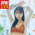 提供/週刊SPA!編集部 撮影/岡本武志 ヘアメイク/山下景子 スタイリング/和田千星