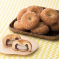 栃木の雷さまがおへそドーナツに！本物の餅入り新食感スイーツが25日発売 画像