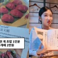 「外国人だけ高い！」京都の飲食店メニューが韓国で大炎上　“二重価格”疑惑が浮上も…言いがかり？ 画像