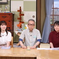 (C)カンテレ