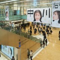 「顔と名前だけでも覚えてください」…中川萌香アナのユニークな広告が「AICHI AD AWARDS」3部門で入賞！ 画像