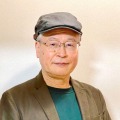 三浦みつる氏