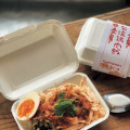 【一六八(イロハ)】「台湾鶏肉飯」991円(1折)