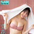 立花ことり(C)光文社/週刊FLASH 写真◎LUCKMAN