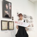 宮田愛萌【写真:竹内みちまろ】