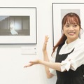 宮田愛萌【写真:竹内みちまろ】