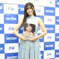 北向珠夕【撮影:小宮山あきの】