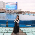 鎌田菜月『水族館の達人に聞いてみた』