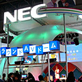 【WPC 2005】NEC、テレビPCの未来形を提案するデザインや携帯マルチメディアプレーヤーを展示 画像