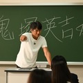 反町隆史『GTO』2026年版が今夜放送！“グレートティーチャー・オニヅカ”の新たな授業が始まる 画像