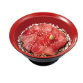 鉄火丼
