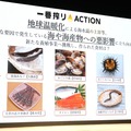 堤真一、小芝風花【撮影:小宮山あきの】