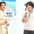 堤真一、米農家・宮嵜恵介さん【撮影:小宮山あきの】