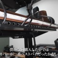 側面の穴と取り外せる蓋が特徴のStageek配線カバー(C)たか︴ガレージ秘密基地づくり