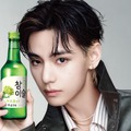 BTS・V、「チャミスル」のグローバルアンバサダーに就任！キャンペーン映像も公開