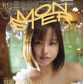 本郷柚巴「BLT MONSTER Round 9限定表紙版」(東京ニュース通信社刊) 撮影/成田英敏