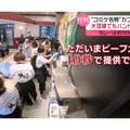 驚異のスピードでSNSで話題!夏コミケで全国の精鋭店長が集結ベローチェ有明店