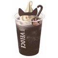謎ドリンク「黒ねこクリームソーダ」