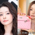 “偽ブランド品”で炎上も新バッグ紹介…恋リアでブレイクの韓国ユーチューバー、高級品好きは変わらず