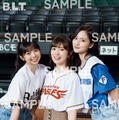 「B.L.T.2026年9月号」セブンネットショッピング購入特典ポストカード【小川彩＆金川紗耶＆長嶋凛桜（乃木坂46）】