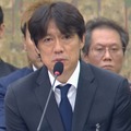 ホン・ミョンボ、国会でW杯敗退を謝罪 韓国サッカー協会めぐる聴聞会に証人で出席「果たすべき責任から逃げない」