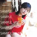 乃木坂46五百城茉央ポストカードAⒸ秋田書店