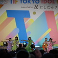 【TIF2026】エビ中、ライブ定番曲で大盛り上がり！「今日のライブで一番熱く」 画像