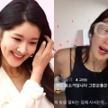 深夜の騒音配信に“ダンス運転”まで…炎上続きの韓国女優、国外移住を発表!応援の一方で冷ややかな視線も