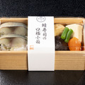 鯖寿司の口福小箱