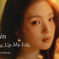Gyubin「You Light Up My Life」韓国語バージョンを8月5日に配信、自ら歌詞を担当 画像