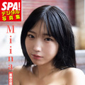 アイドルグループ『zanka』のMiinaがデジタル写真集で初水着グラビア！ 画像