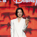 (C) 2026 Disney and its related entities