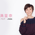 渡辺満里奈、久々のショートヘアに反響「夏らしくて、、、可愛い」