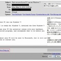 Windows 7の互換性チェックを促す偽メッセージ 