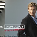 THE MENTALIST メンタリストの捜査ファイル