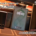 4:3ディスプレイの『Galaxy Z Fold8』は「思った以上に実用的」 画像