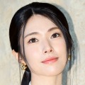「事実無根」から一転…韓国女優、曾祖父が“親日派”団体の名簿に載っていた「非常に心が重い」【全文】