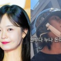 姉のように俳優を夢見るが、現実は配達の仕事…韓国女優の弟の告白「想像よりずっと壁は高かった」 画像