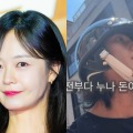 姉のように俳優を夢見るが、現実は配達の仕事…韓国女優の弟の告白「想像よりずっと壁は高かった」