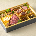 【馬肉料理 饗応はしもと】馬一頭厳選部位御膳5,400円(1折)〈各日販売予定10点〉
