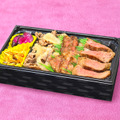 【飛騨天狗GIFU】飛騨牛3種盛り合わせ弁当2,970円(1折)〈各日販売予定30点〉