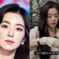 最悪、死に至ることも？人気韓国アイドル、禁忌とされる果実×お酒の摂取に海外ファンから心配の声 画像